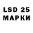 Меф 4 MMC Natali Tsema