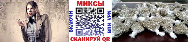 Купить Новоуральск Бутират вода