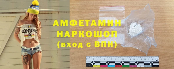 а пвп мука Майский