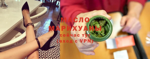 а пвп мука Майский