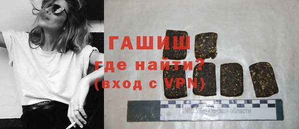 а пвп мука Майский