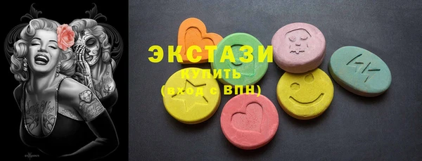 мефедрон VHQ Магадан