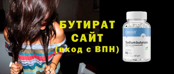 марки lsd Магас