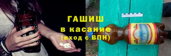 а пвп мука Майский