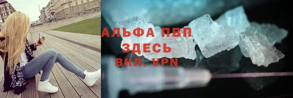 марки lsd Магас