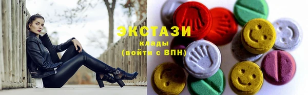мефедрон VHQ Магадан