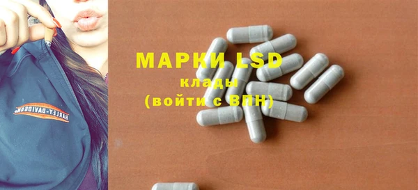 а пвп мука Майский