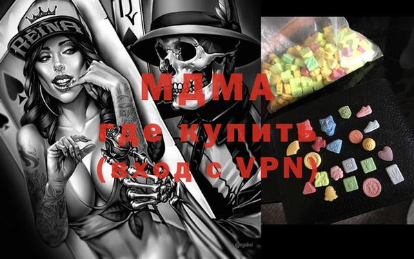марки lsd Магас