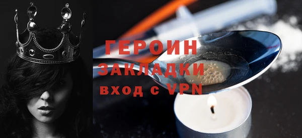 а пвп мука Майский