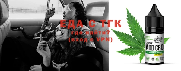 мефедрон VHQ Магадан