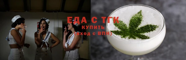 марки lsd Магас