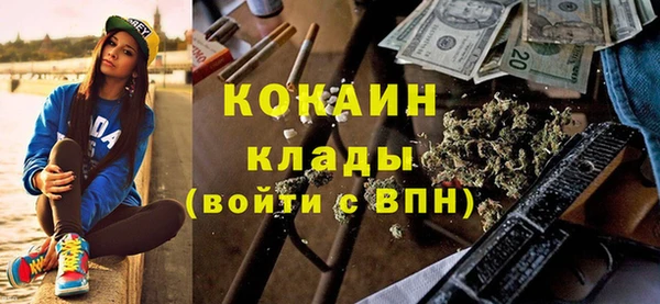 марки lsd Магас