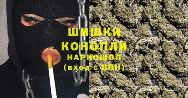 марки lsd Магас