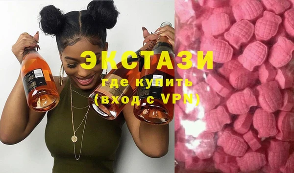 мефедрон VHQ Магадан