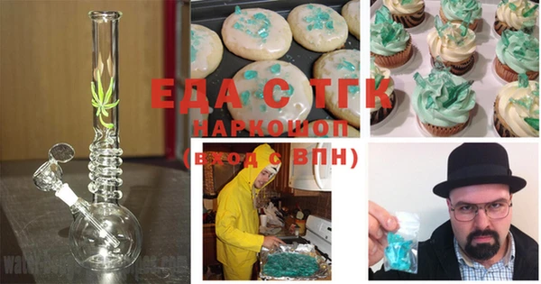 марки lsd Магас