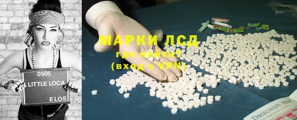 а пвп мука Майский