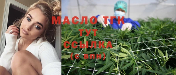 марки lsd Магас