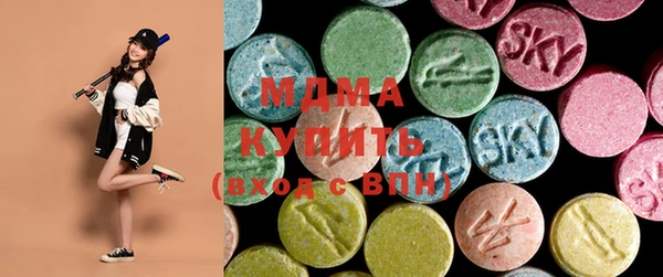 марки lsd Магас