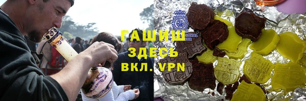 мефедрон VHQ Магадан
