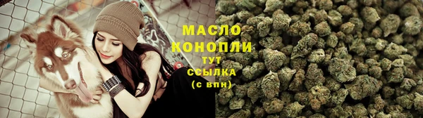 а пвп мука Майский