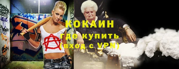 а пвп мука Майский