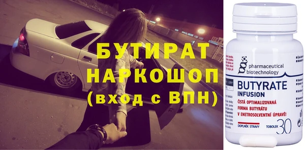 а пвп мука Майский