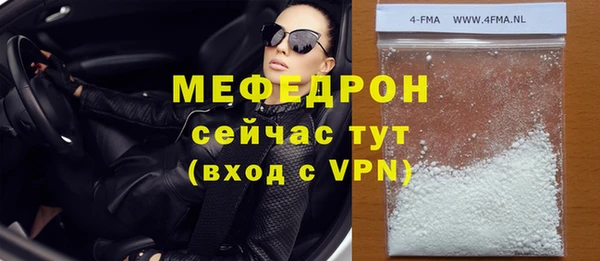 а пвп мука Майский